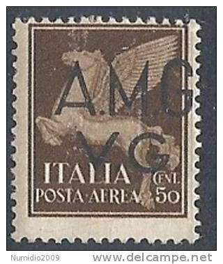 1945-47 TRIESTE AMG VG AEREA 50 C MNH ** Varietà 9068-3 - Nuovi