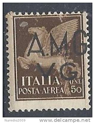 1945-47 TRIESTE AMG VG AEREA 50 C MNH ** Varietà 9068-4 - Nuovi