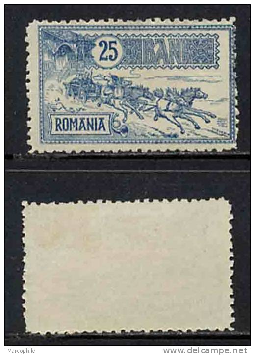 ROUMANIE - HOTEL DES POSTES / 1903  # 142 - 25 B. BLEU * / COTE 17.50 EURO (ref T578) - Unused Stamps