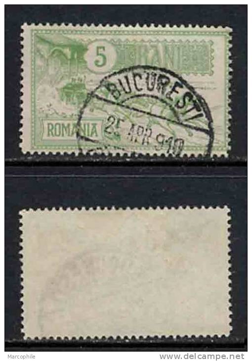 ROUMANIE - HOTEL DES POSTES / 1903  # 139 - 5 B. VERT JAUNE OBLITERE  (ref T588) - Used Stamps
