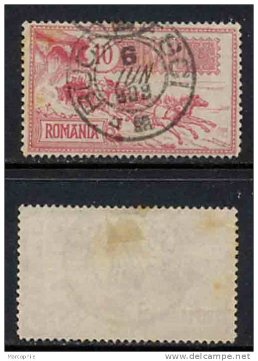 ROUMANIE - HOTEL DES POSTES / 1903  # 140 - 10 B. ROSE OBLITERE  (ref T590) - Gebraucht