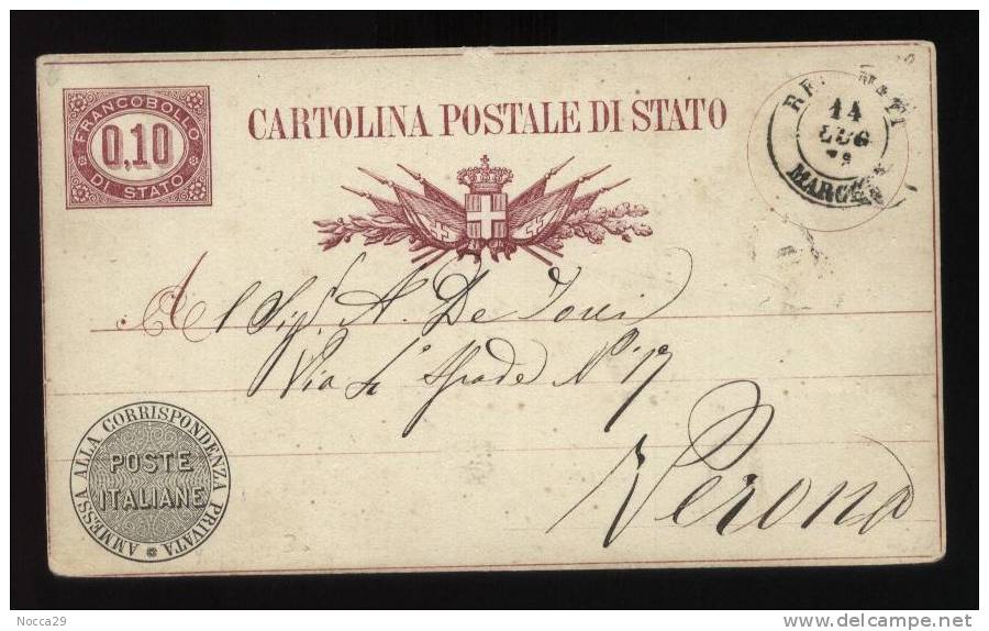 INTERO POSTALE DEL 1878 DA RECANATI A VERONA - Stamped Stationery