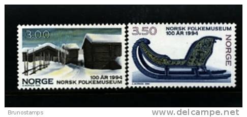 NORWAY/NORGE - 1994  NATIONAL MUSEUM  SET  MINT NH - Neufs