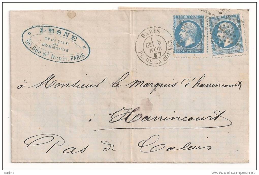 Lettre - SEINE - PARIS - Etoile N°1/N°22x2 + Càd T.17 - 1867 - 1898-1900 Sage (Tipo III)