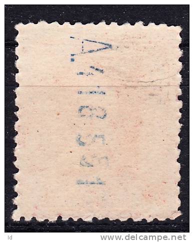 SPAIN Y&T #279A MINT NEVER HINGED ** - Unused Stamps