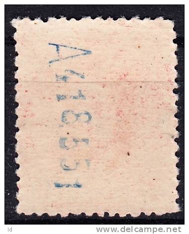 SPAIN Y&T #279A MINT NEVER HINGED ** - Unused Stamps