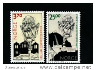 NORWAY/NORGE - 1997  GERHARSEN  SET   MINT NH - Neufs