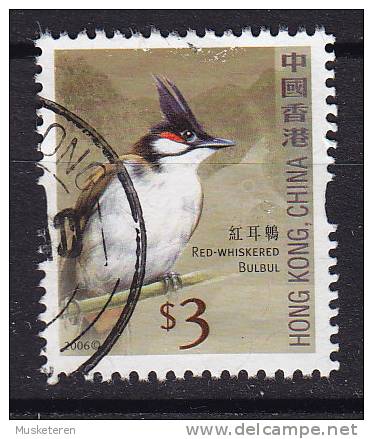 Hong Kong China 2006     3.00 $ Bird Vogel Red-Whiskered Bulbul - Used Stamps