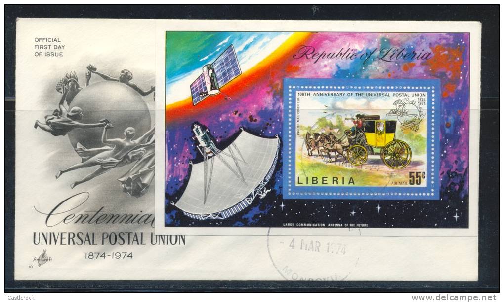 B)1974 LIBERIA FDC SOUVENIR SHEET/100TH ANNIV. UNIV.POSTAL UNION ENGRAVED - Liberia