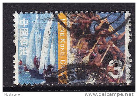 Hong Kong China 2002 Mi. 1065 A     3 $ Kontraste Contrasts - Oblitérés