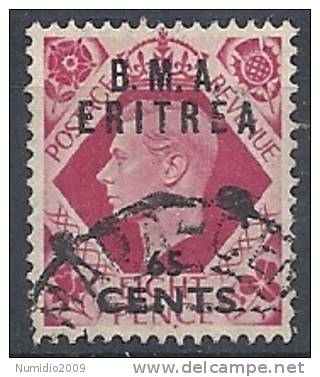 1948-49 OCC. INGLESE ERITREA BMA USATO 65 C - RR9021-6 - Eritrée