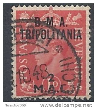 1948 OCC. INGLESE TRIPOLITANIA BMA USATO 2 M - RR9040-3 - Tripolitaine