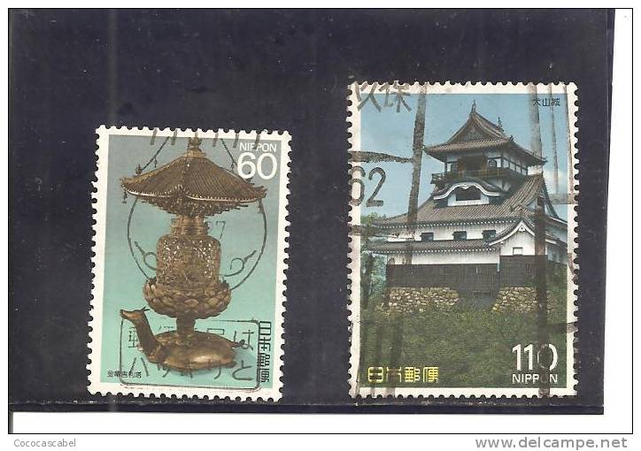 Japón   Nº Yvert   1640-41  (usado) (o). - Used Stamps