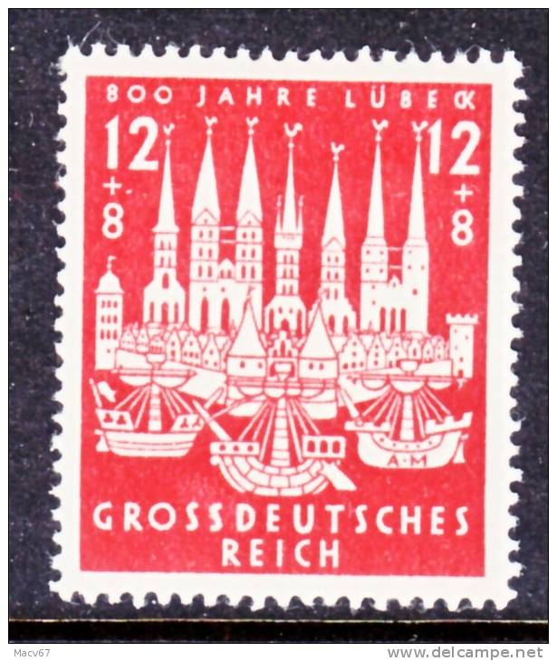 Germany  B 249  * - Unused Stamps