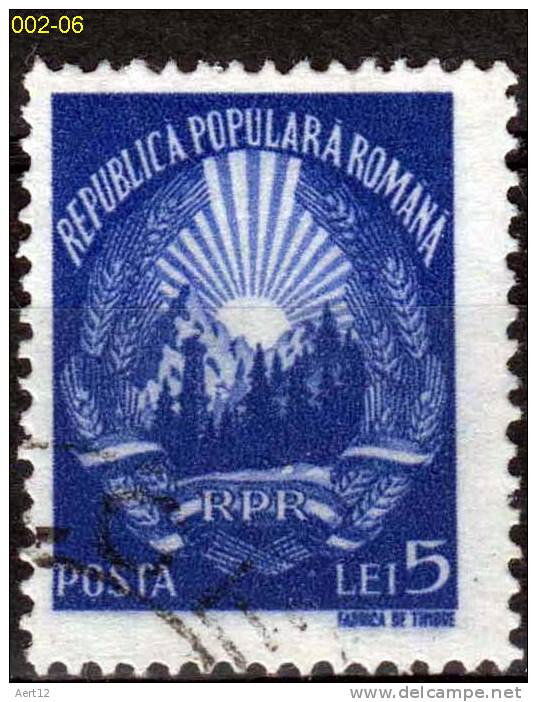 ROMANIA, 1948, Arms Of Romanian People’s Republic; Used - Gebruikt