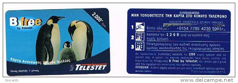 GRECIA (GREECE) - TELESTET (GSM RECHARGE) - PENGUINS  2000 DR. (CODE IN CENTER)   - USED - RIF. 6256 - Pinguïns & Vetganzen