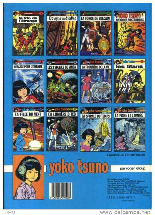 - YOKO TSUNO 7 . LA FRONTIERE DE LA VIE . DUPUIS . COPYRIGHT 1977 - Yoko Tsuno