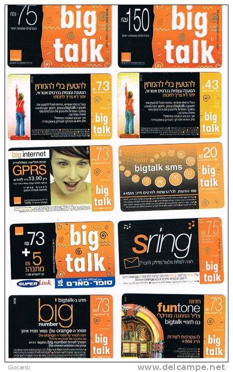 ISRAELE (ISRAEL) -  ORANGE (RECHARGE GSM ) - LOT OF 10 DIFFERENT   -  USED  -  RIF. 4405 - Israel