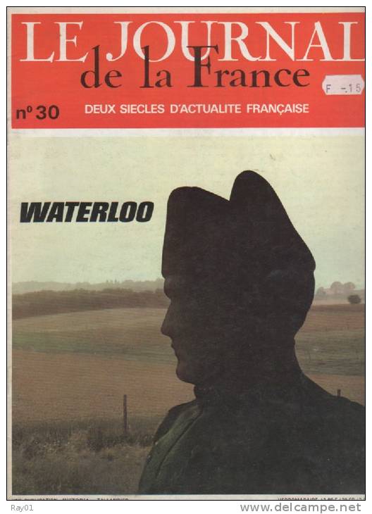 LE JOURNAL DE LA FRANCE N°30 (voir Descriptions) - Histoire