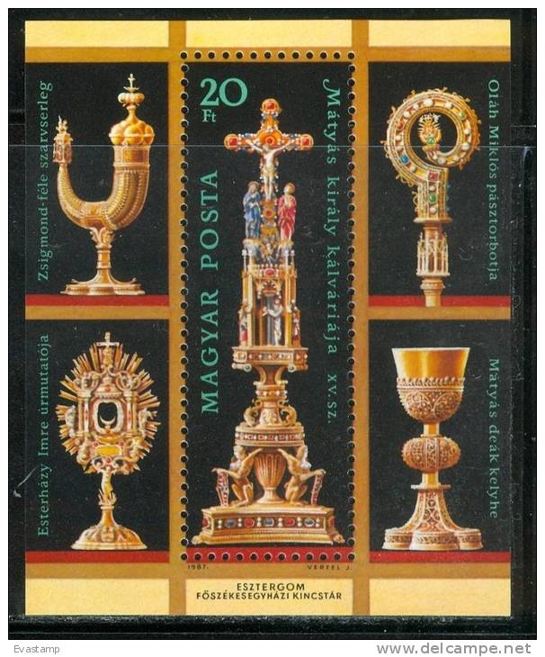 HUNGARY-1987.Souv.Sheet - Esztergom Cathedral Treasury Reopening  MNH!! - Neufs