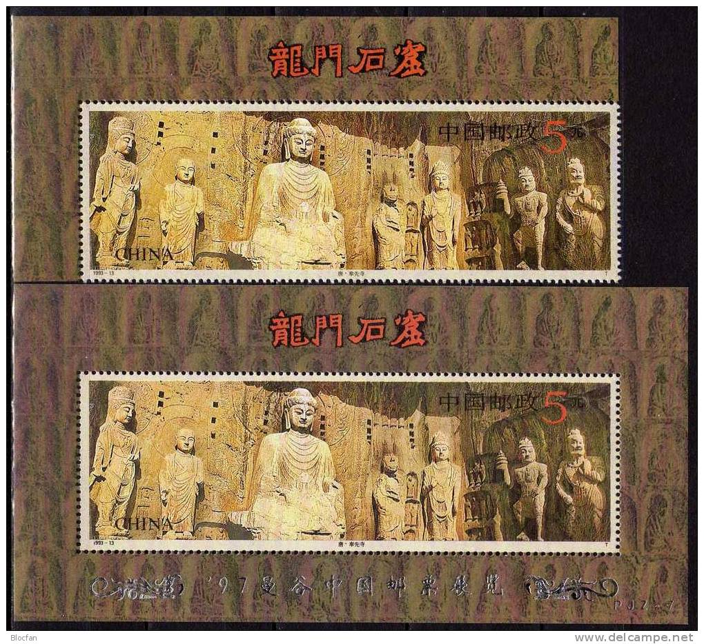 Exposition Bangkok 1997 China 2496+ Bloc 63 II ** 11€ Overprint In Silver Skulptur In Cave-tempel Of The Longmen-ravine - Abarten Und Kuriositäten