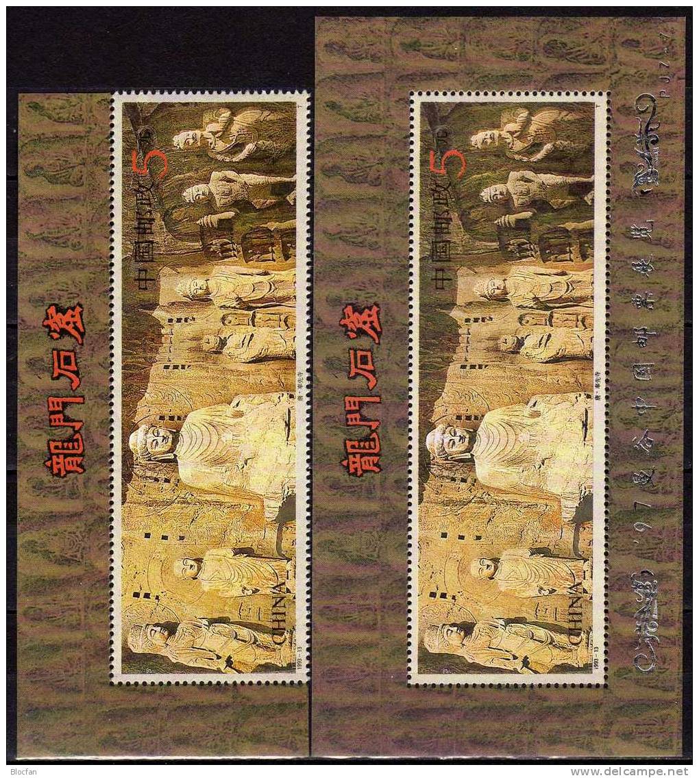 Exposition Bangkok 1997 China 2496+ Bloc 63 II ** 11€ Overprint In Silver Skulptur In Cave-tempel Of The Longmen-ravine - Abarten Und Kuriositäten