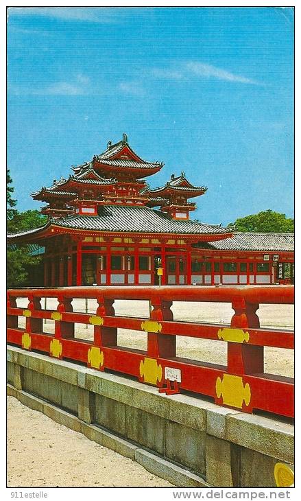 Osaka - Heian Shrine ( Voir Verso ) - Osaka