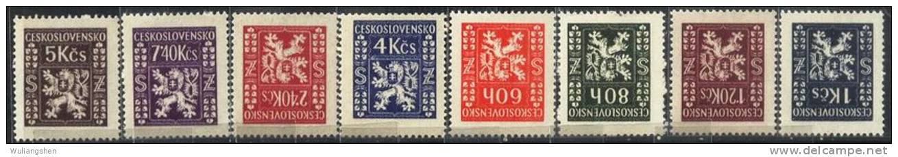 CZ0807 Czechoslovakia 1947 Due Stamps National Emblem 8v MNH - Nuovi