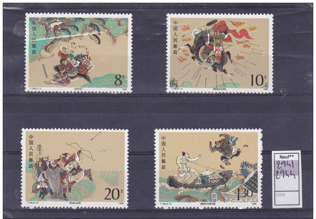 CHINE 1989 - 2941-2944 - Littérature Chinoise - Unused Stamps