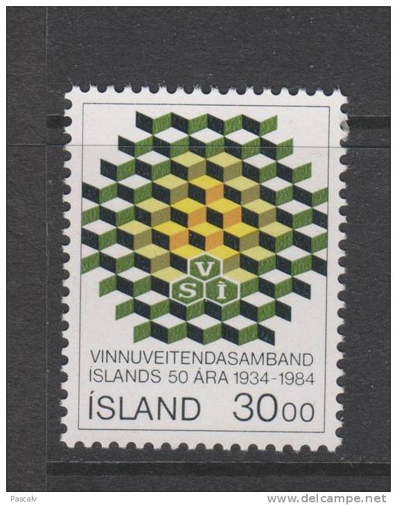 Yvert 574 ** Neuf Sans Charnière MNH - Ungebraucht