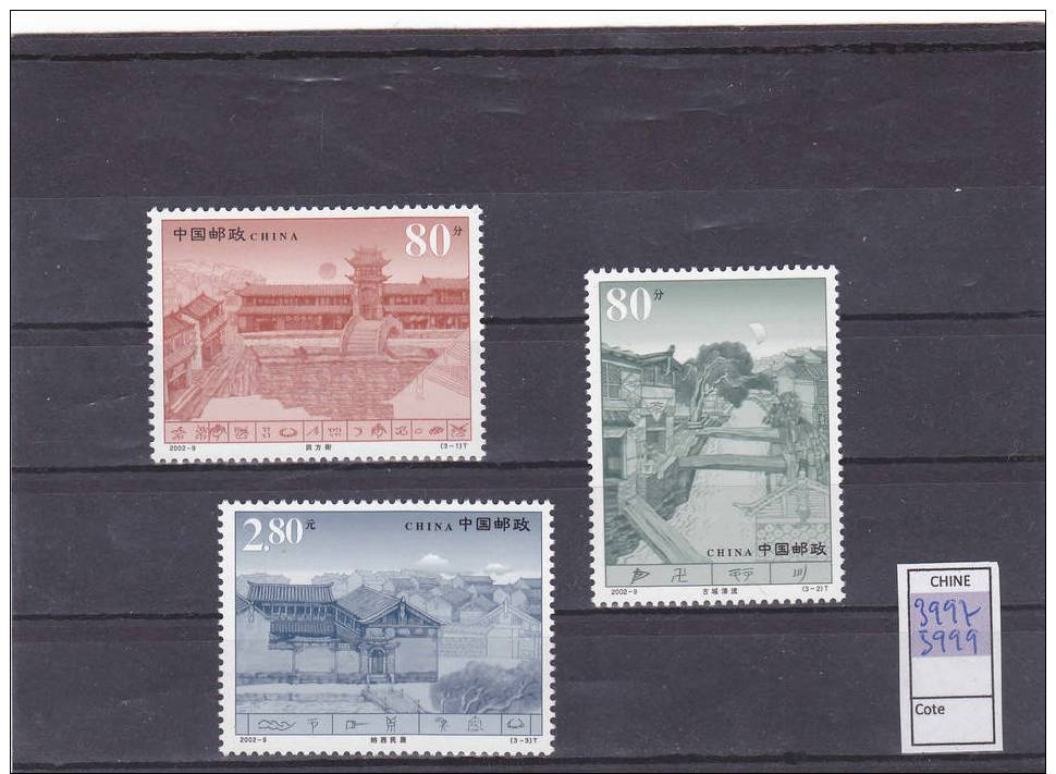 CHINE 2002 - 3997-3999 - Ville De Lijang - Unused Stamps