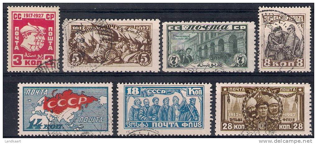 Russia 1927, Michel Nr 328-34, Used - Gebraucht