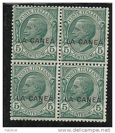 LA CANEA 1907 - 1912 SOPRASTAMPATO D'ITALIA ITALY OVERPRINTED CENT. 5 C QUARTINA BLOCK MNH BEN CENTRATO - La Canea