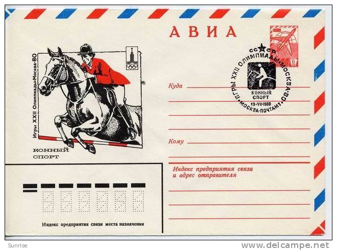 Avia Postal Cover “ XXII Olimpic Games Equestrian Sport - Men ” - Summer 1980: Moscow