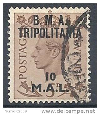 1948 OCC. INGLESE TRIPOLITANIA BMA USATO 10 M - R9043-3 - Tripolitaine