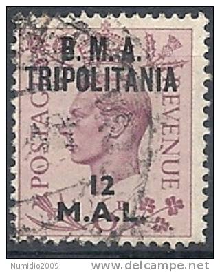 1948 OCC. INGLESE TRIPOLITANIA BMA USATO 12 M - 9044 - Tripolitaine