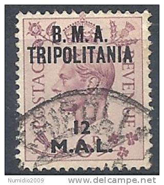 1948 OCC. INGLESE TRIPOLITANIA BMA USATO 12 M - 9044-3 - Tripolitaine