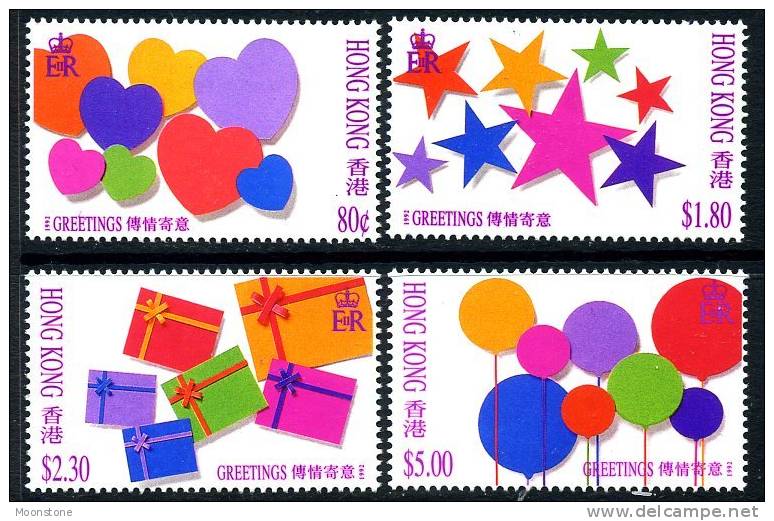 Hong Kong 1992 Greetings Set Of 4, MNH - Unused Stamps