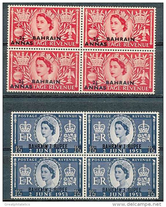 BAHRAIN 1953 QUEEN ELIZABETH CORONATION 2 VALUES IN BLOCKS OF 4 SC# 92,95 MNH - Bahrain (1965-...)