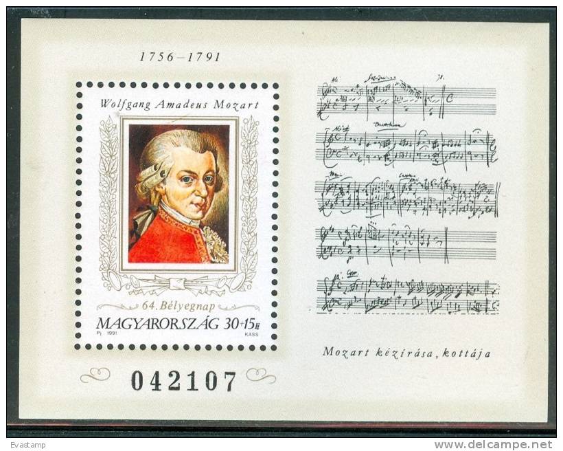 HUNGARY-1991.Souvenir Sheet - 64th Stampday / Mozart MNH! Mi Bl.216 - Neufs