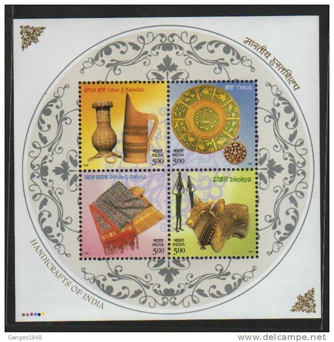 India 2002  -   HANDICRAFTS  Block  Miniature Sheet  # 01716 S Indien Inde - Blocchi & Foglietti