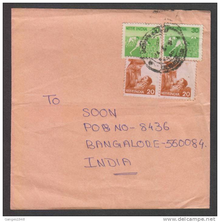 India 1971  -   BREAST FEEDING TEA PLUCKING STAMPS ON Cover   # 25921 Indien Inde - Covers & Documents