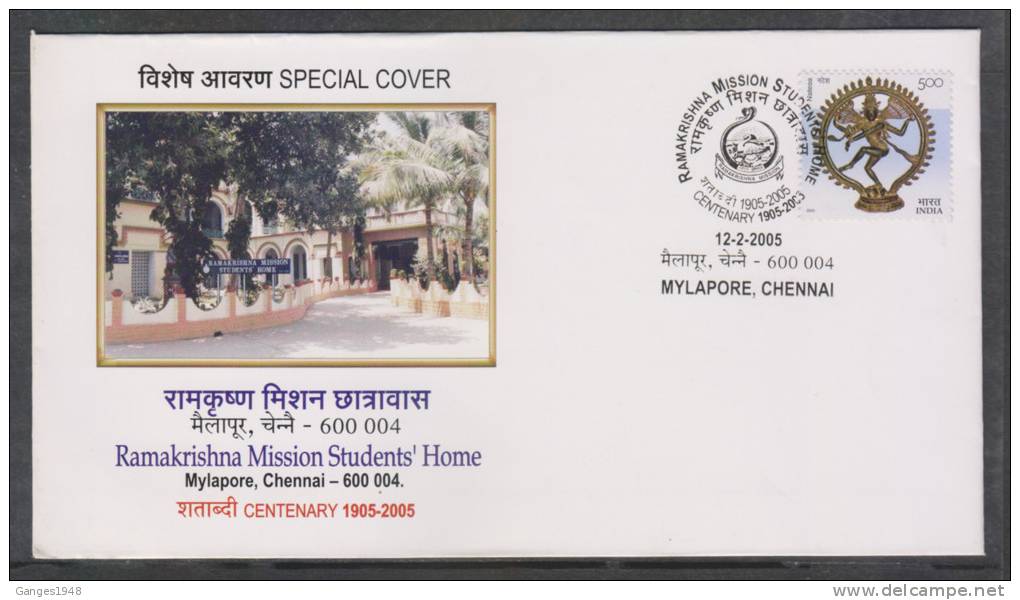 India 2005  -   RAMKRISHNA MISSION STUDENTS HOME Special Cover   # 25926 Indien Inde - Ungebraucht