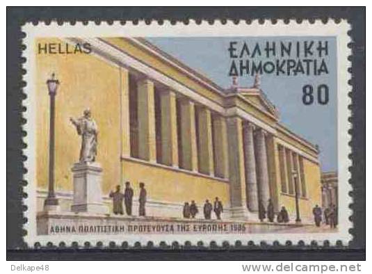 Greece Grece Hellas 1985 Mi 1597 ** Capodistrian University, Athens (1837) / Kapodistrische Universität, Athen - Neufs