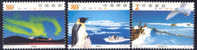 2002-15 CHINA ANTARCTICA (PENGUINS)-  3V STAMP - Penguins