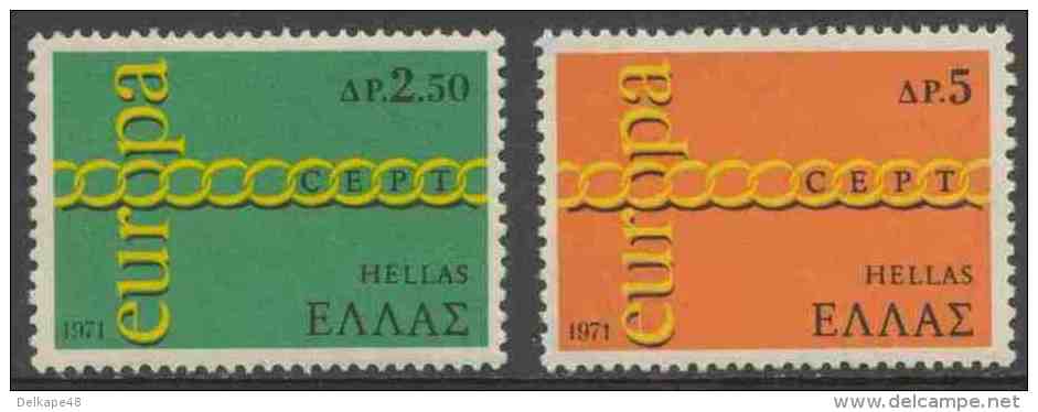 Greece Grece Hellas 1971 Mi 1074 /5 YT 1052 /3 SG 1176 /7 ** Europa Cept - Chain / Brüderlichkeit Durch Kette - 1971