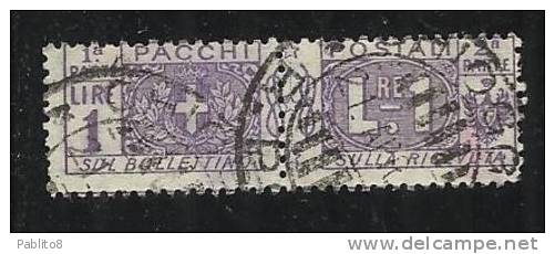 ITALY KINGDOM ITALIA REGNO 1914 - 1922 PACCHI POSTALI NODO DI SAVOIA LIRE 1 LIRA USATO  USED OBLITERE' - Colis-postaux