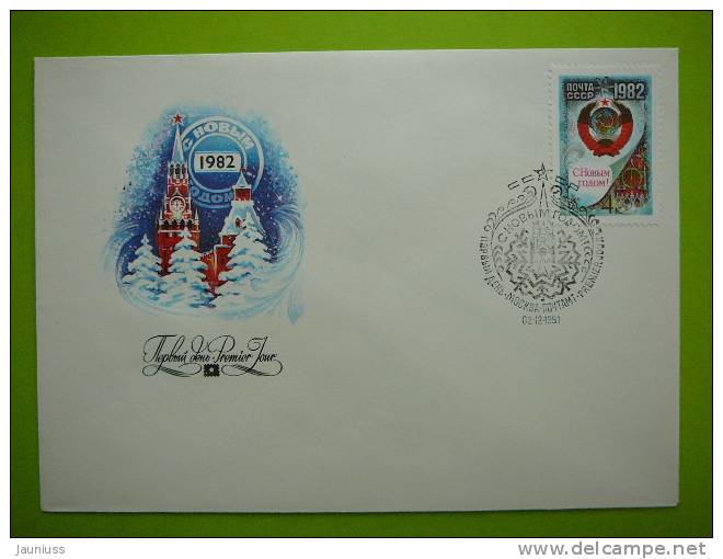 Russia USSR 1981 Happy New Year 1982 FDC # - FDC