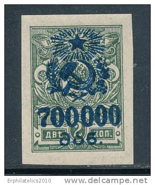 GEORGIA 1923 700.000R OVERPRINT  SC# 55 VF MNH CV$7- FOR HINGED - Georgia