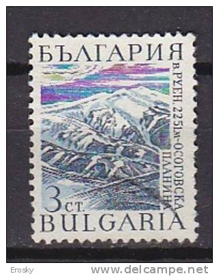 L0896 - BULGARIE BULGARIA Yv N°1538 - Usados